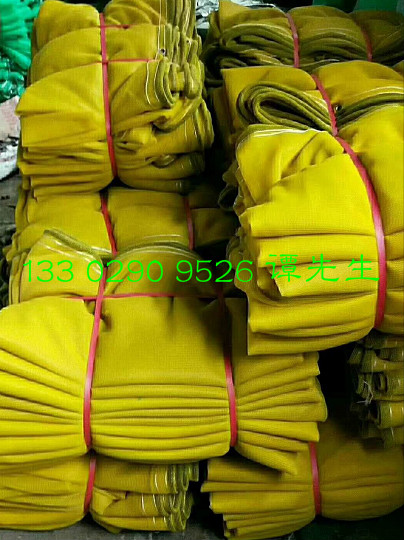 黃色阻燃安全網